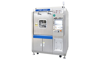 PCBA清洗機(jī)廠家--東莞博易盛